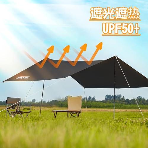 Overmont 防水タープ [5mｘ5m 夜光ペグ 3-8人用] ヘキサタープ Overmont 防水タープ [5mx5m 夜光ペグ 3-8人用] ヘキサタープ テント