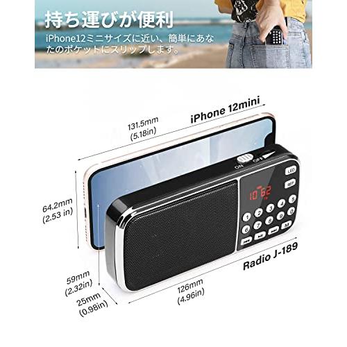Gemean J-189 USB 小型 ラジオ 充電式 bluetoothスピーカー