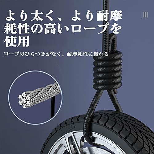 TINKAZ縄跳び トレーニング用 プロ用速度なわとび ロープ調整可 高速