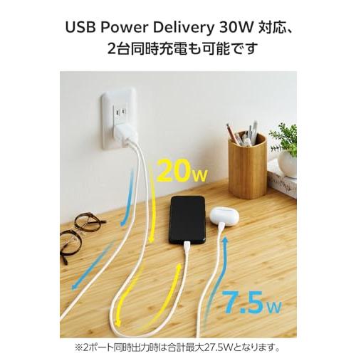 エレコム 充電器 30W Type-C 2ポート USB PD対応 スイング式プラグ PPS対応 ホワイト iPhone 16 15 等対応 E |  | 01