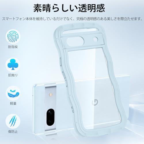 HILEGENER for Google Pixel 6A かわいい ケース うねうね 耐衝撃