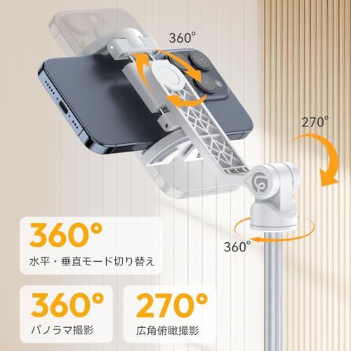 Ulanzi 自撮り棒 Magsafe用 2in1 スマホ 三脚 じどり棒 オーバーヘッド スマホスタンド iPhone/android対応 コ |  | 02