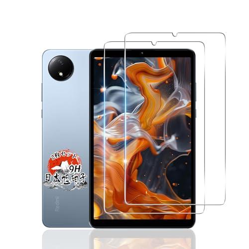 用 Redmi Pad SE 8.7 4G ガラスフィルム ２枚 国産AGC旭硝子素材 用 Xiaomi Redmi Pad SE タブレット | 