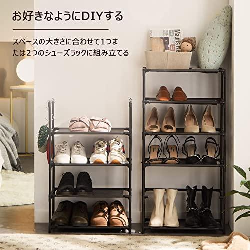 YOUDENOVA シューズラック 8段 スリム 靴棚 靴収納 16-24足 靴置き