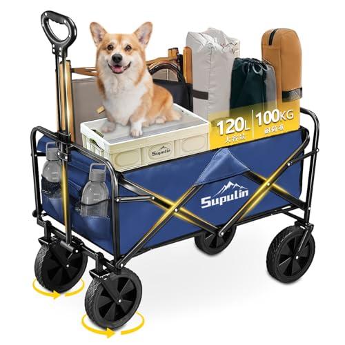 Supulin キャリーワゴン大容量120L・耐荷重100KGアウトドアワゴン キャリーカート キャンプカート 折り畳み ワイドタイヤ 頑丈 軽 :  ルミナスエイト ヤフー店 - 通販 - Yahoo!ショッピング