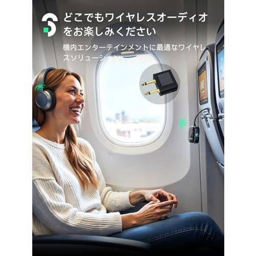 SOOMFON トランスミッター＆ レシーバー、Bluetooth5.3、LCD スクリーン付き 2-in-1 ワイヤレス 飛行機/車載/テレビ |  | 01