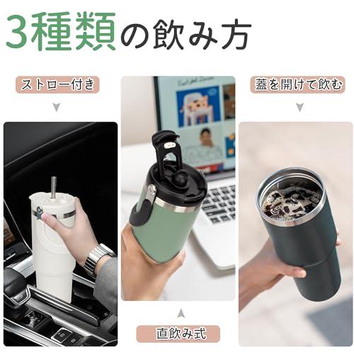 SKIASE タンブラー ストロー付き 900ml 水筒 大容量 ウォーターボトル