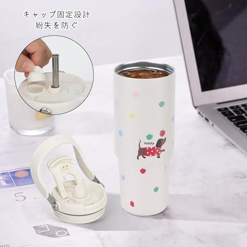 SKIASE タンブラー ストロー付き 900ml 水筒 大容量 ウォーターボトル
