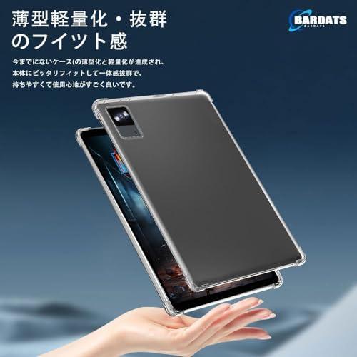 HEADWOLF FPad7 美品です 期間限定26,999円】 Headwolf 8.4インチタブレット-FPad7発売