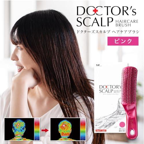 貝印 KAI ヘアブラシ ドクターズスカルプケアブラシ レギュラー 頭皮ケア ピンク KQ1600 |  | 01