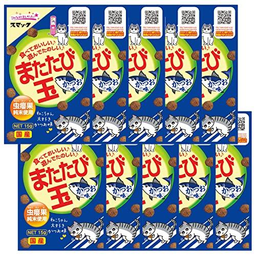 スマック またたび玉 かつお味 15g×10個セット : ルミナスエイト