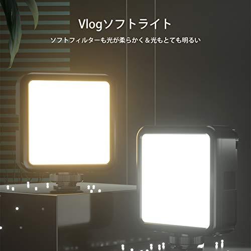 Ulanzi VL-81 LEDビデオライト 小型 充電式 3000mAh Type-C 3200k-5600k CRI95+ 色温度調整 スマ |  | 01