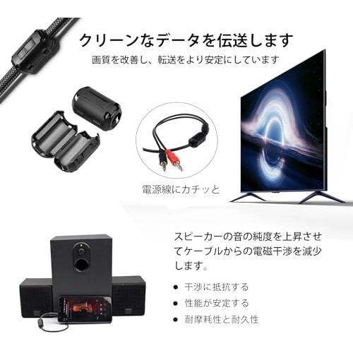 ノイズフィルター フ ェライトコア ヒンジ式 内径Φ3.5mm 電源線 高周波 ノイズフィルター パッチンコア ノイズ除去 ノイズフィルター ノ |  | 01