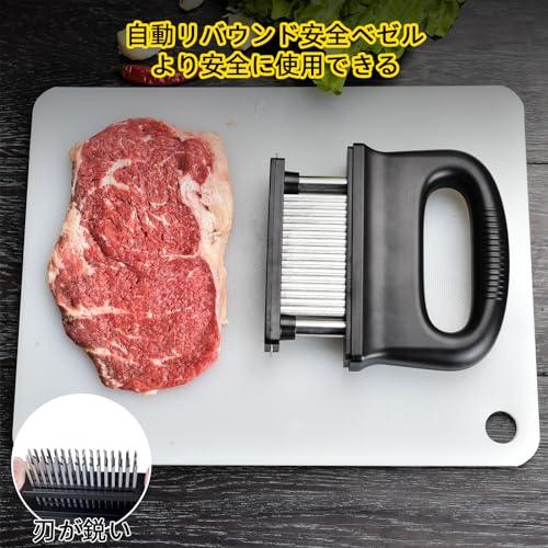 happykau ミートテンダライザー 肉叩き 48刃 肉筋切り器 ミートテンダー 肉 筋切り 筋きり器 手持ち 肉の筋切り器 肉たたき器 洗い |  | 01