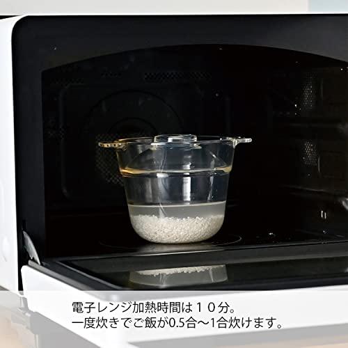 HARIO(ハリオ) 一膳屋 0.5~1合用 耐熱ガラス 中身が見える レンジで簡単調理 10分で炊ける おうちごはん ひとり用 クリア   贈 |  | 01