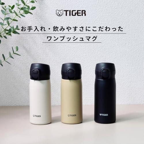 食洗器対応・パッキン一体モデルタイガー魔法瓶 水筒 350ml ワン