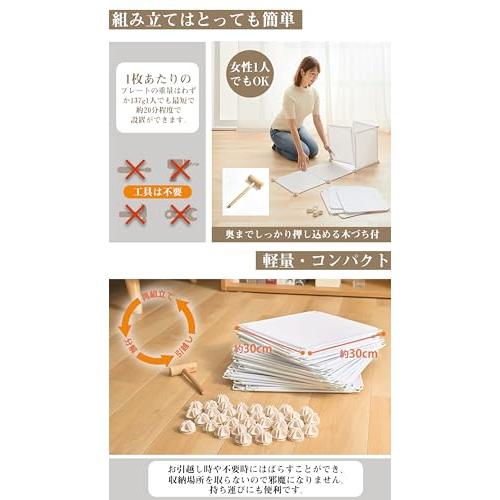 AYO 収納棚 大容量 収納ラック 組み立て式 棚 ラック 簡単組立 整理棚