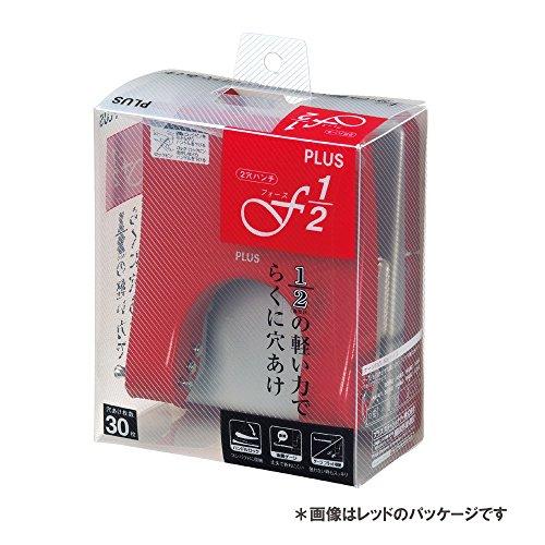 プラス パンチ 2穴 フォース1/2 Mサイズ PU-830AC ブルー 30-275 |  | 01