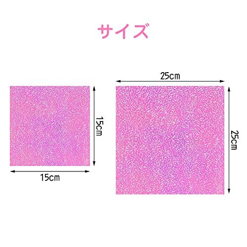 折り紙 キラキラ 50枚 10色 15cm角 おりがみ 折り紙セット 片面おりがみ カラフル ペーパーアート キラキラ紙 千羽鶴 装飾 DIY |  | 01