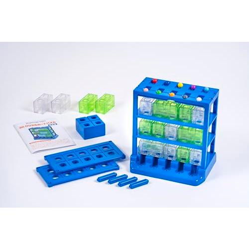 くもん出版(KUMON PUBLISHING) 3Dロジカルルートパズル 知育玩具 おもちゃ 6歳以上 日本おもちゃ大賞2022 エデュケーショ |  | 01