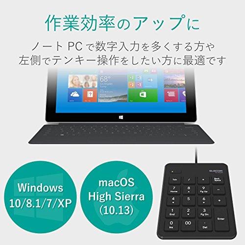 エレコム テンキー 有線 パンタグラフ 薄型 ブラック TK-TCP018BK |  | 01