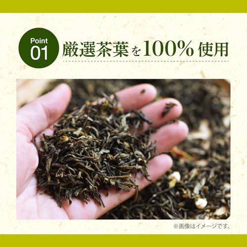 神戸茶房 緑茶 お茶 500ml 24本 ペットボトル 箱買い |  | 02