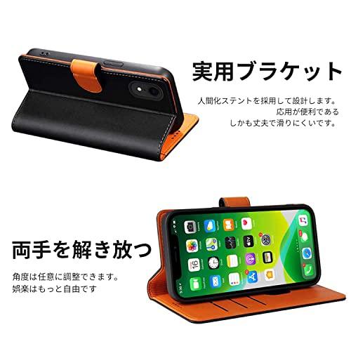 J.DL直営店 Xperia Ace III ケース 手帳型 3 手帳 SO-53C SOG08
