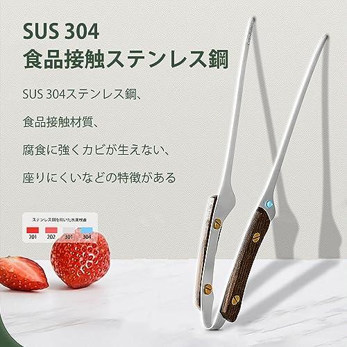 ziyue 焼肉トング 木製ハンドル ステンレス 焼肉 バーベキュー 揚げ物 バーベキュー bbq バーベキュートング パスタ キャンプ アウト |  | 01