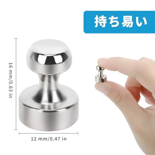 AYAMINA 強力マグネット マグネット ホワイトボードマグネット 強力