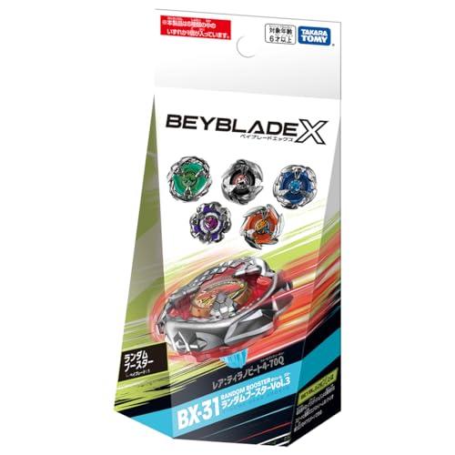 BEYBLADE X ベイブレードX BX-31 ランダムブースターVol.3 : ルミナス
