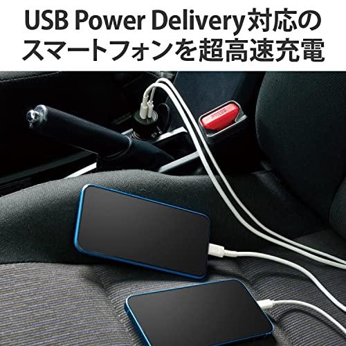 エレコム カーチャージャー シガーソケット USB-C 最大40W (2ポート合計) USB PD対応 20W USB-C×2 2台同時充電 1 |  | 02