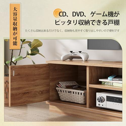 WLIVE テレビ台 ローボード テレビボード 収納 ロータイプ K Amazon｜WLIVE テレビ台 ローボード テレビボード 収納 ロー