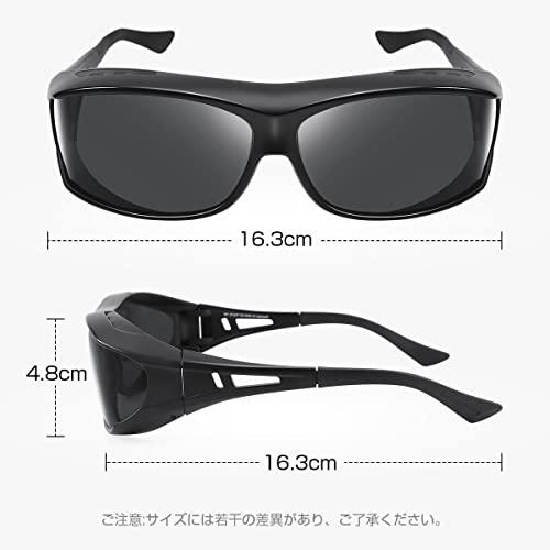 TINHAO オーバーサングラス レンズ曲がる 偏光サングラス メガネの上からかけられる UV400 サイクリング ドライブ 釣り ランニング |  | 02