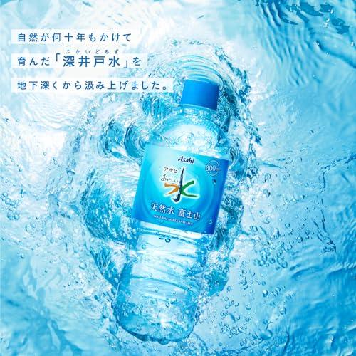 アサヒ飲料 おいしい水 富士山のバナジウム天然水 350ml×24本 |  | 01