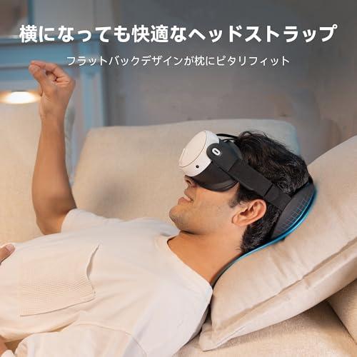 KIWI design Quest 3/3Sに対応 ヘッドストラップ K4 Flex Comfort Lite