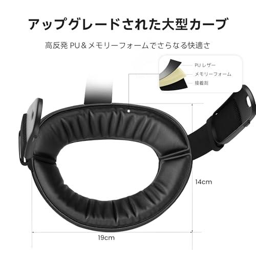 KIWI design Quest 3/3Sに対応 ヘッドストラップ K4 Flex Comfort Lite