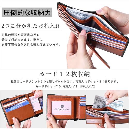 [VISOUL] 財布二つ折り メンズ 本革 札入れ 財布 10枚カード収納 免許証入れ 大容量 牛革 小銭入れなし 2つ折り人気 一流の革職人 |  | 02