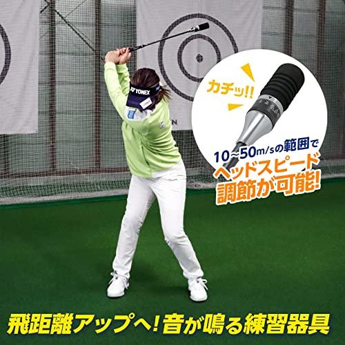 ダイヤゴルフ(DAIYA GOLF) ダイヤスイングVS スイング練習器具 トレーニング 屋内ゴルフ練習道具 練習用クラブ ゴルフ練習用バット |  | 01