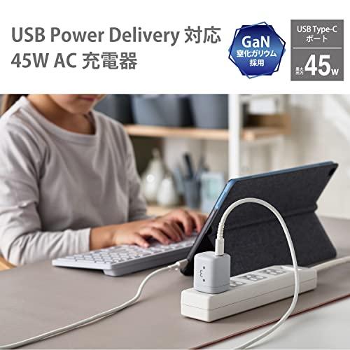 エレコム(ELECOM) 急速充電器 Type-C USB PD対応 45W USB-C×1 小型 軽量 折りたたみ式プラグ iPhone16 |  | 01