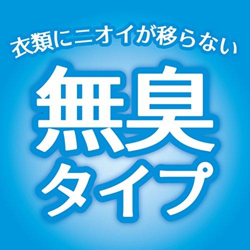 タンスにゴンゴン 衣類の防虫剤 引き出し・衣装ケース用 24個入 無臭 (1年防虫・防カビ・ダニよけ) |  | 02