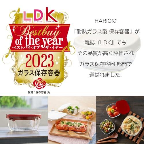 HARIO(ハリオ) 耐熱ガラス製 保存容器 丸 600mL 3個セット 電子レンジOK 食洗機OK 透明ホワイト 日本製 MST-2408-T |  | 01
