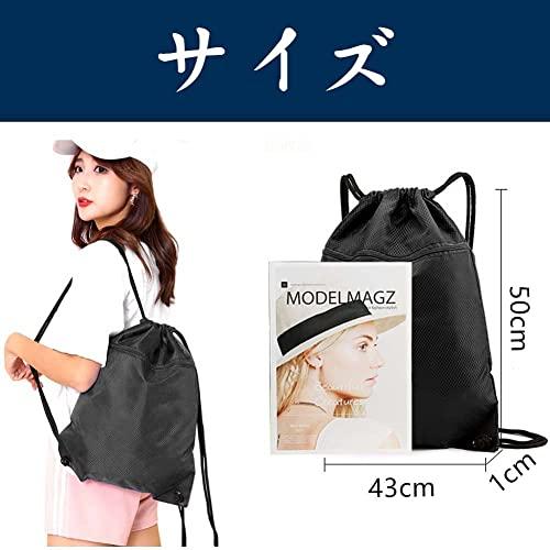 zakata ナップサック ジムサック 巾着バッグ 大容量 防水 軽量 乾湿分離 収納便利 シューズ収納バッグ エコバッグ 巾着袋 水泳 運動 |  | 01