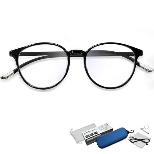 [GOKEI] ルーペメガネ 最新型 眼鏡型ルーペ 1.3-1.9倍 大きく見える 老人 ブルーライトカット 細かい作業 6点セット 拡大 メガ | 