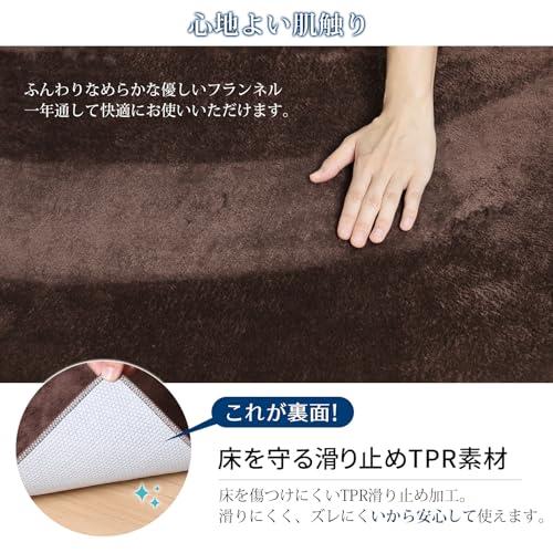 ZPAI ゲーミングチェアマット フランネル素材 130×160cm デスクチェア