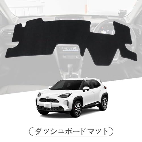 トヨタ ヤリスクロス 10系 15系 専用 ダッシュボードマット (HUD付き) 2020年8月-現行 YARiS CROSS MXPB1 MX |  | 02