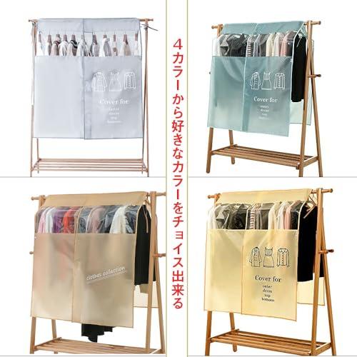 良選オックスフォード生地洗い グレー 衣類カバー ショートサイズ 90cm幅 110cm長さ 透明窓付き ラックカバー 押入れ洋服防塵カバー パ｜03