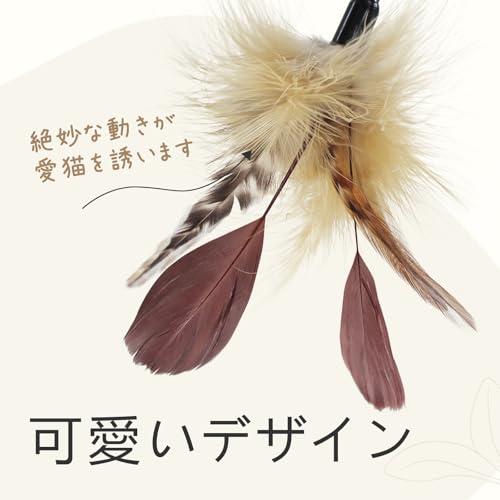 SONGWAY 猫おもちゃ ねこじゃらし 羽 ４個用 天然羽 原色 |  | 02