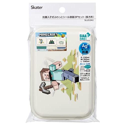 スケーター(Skater) 抗菌 シール容器 保存容器 マインクラフト エクスプローラー 3個セット 日本製 SLUS3AG-A |  | 02
