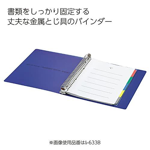 コクヨ(KOKUYO) ルーズリーフ バインダー キャンパス 金属リング ワイド B5 26穴 最大150枚 黒 ル-633D |  | 01