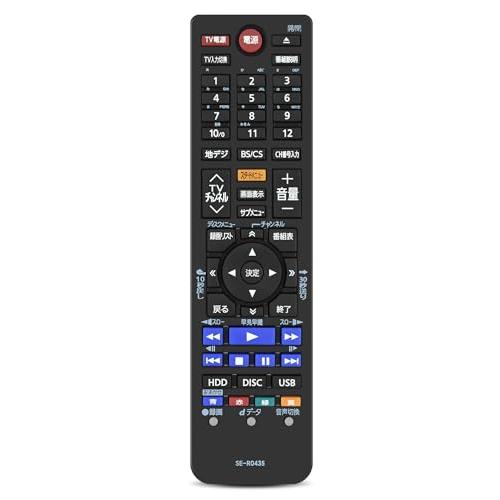 ブルーレイディスクレコーダー リモコン SE-R0435 for 東芝 ブルーレイ